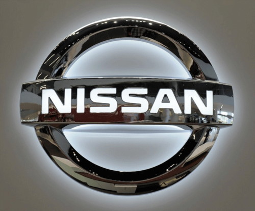 Nissan logo trademark #7