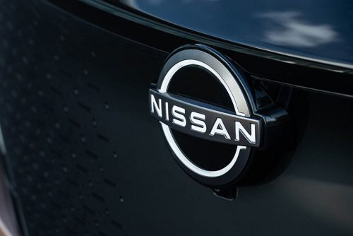Nissan logo 2020